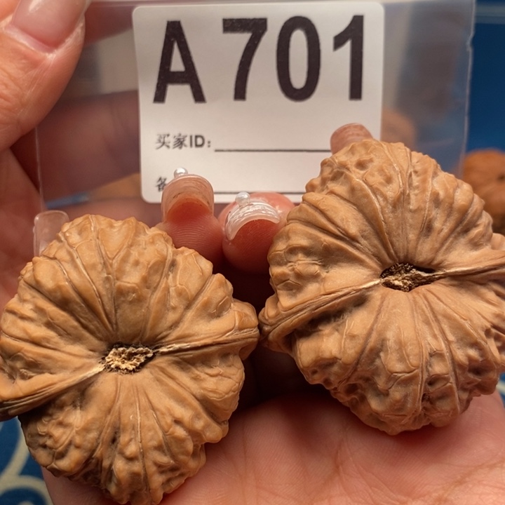 文玩核桃吊坠全品南瓜47-47A701