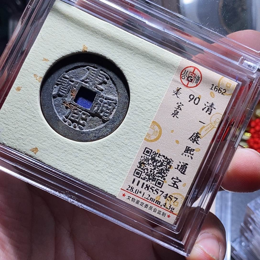 铜50哈哈哈哈哈哈哈哈哈哈