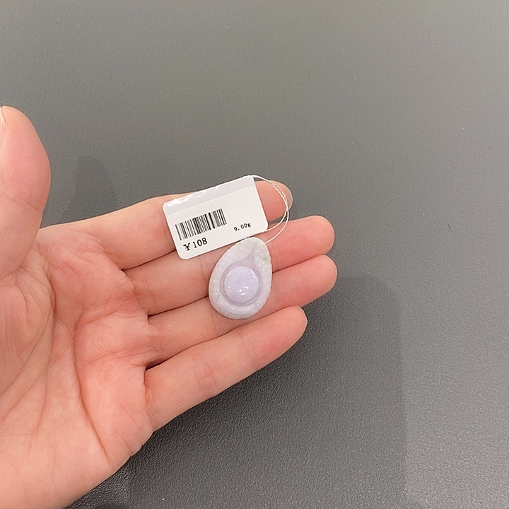 吊坠(不含链)未镶嵌翡翠鲍鱼