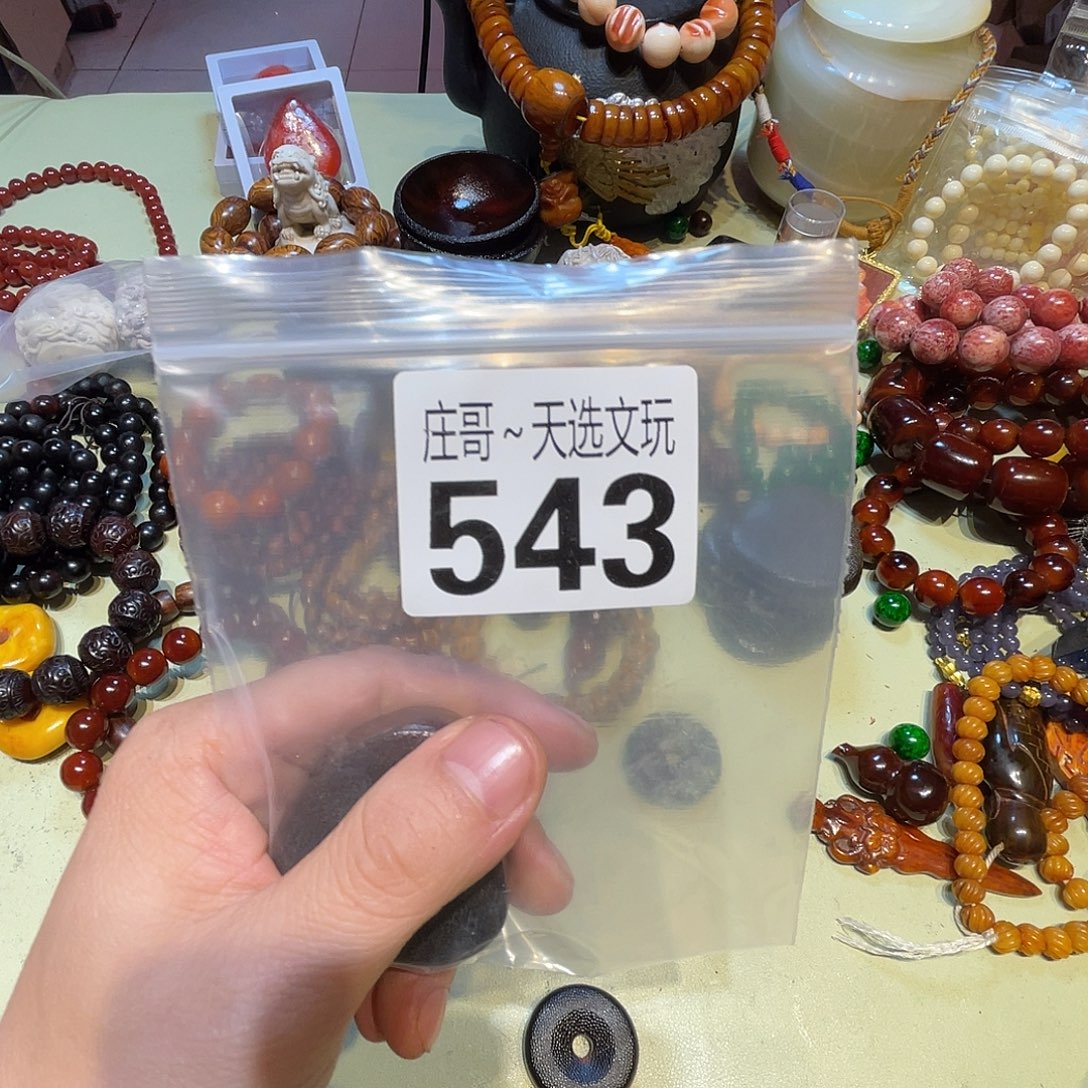 卍****香榧木黑檀木、黑檀木543