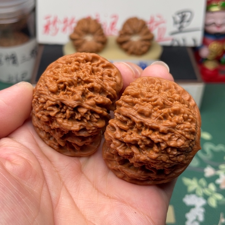 【闪购商品】文玩核桃吊坠44满天星