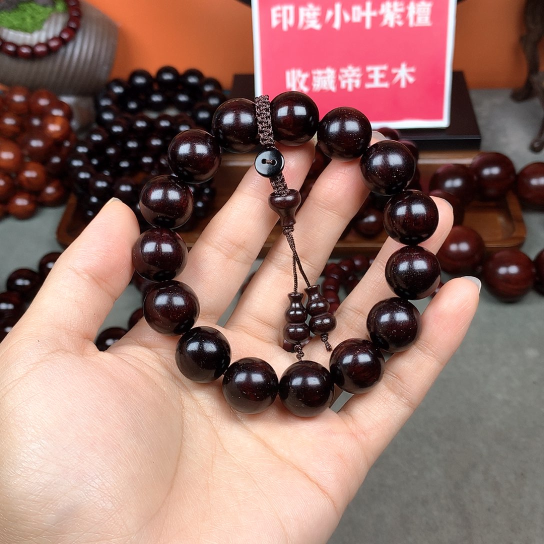 木宝阁小叶紫檀手串，尺寸15mm（现货实拍）