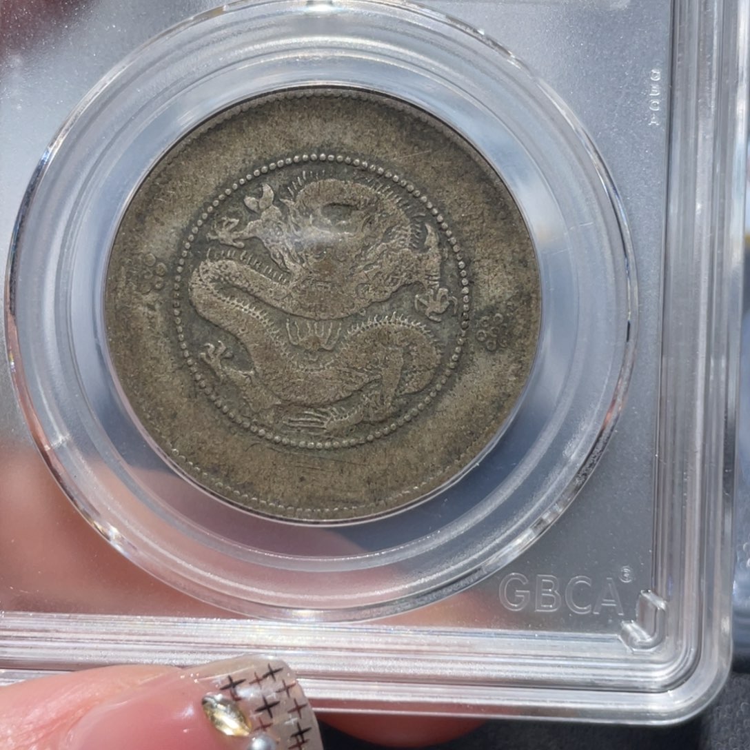 金属通古博今姚姚8980