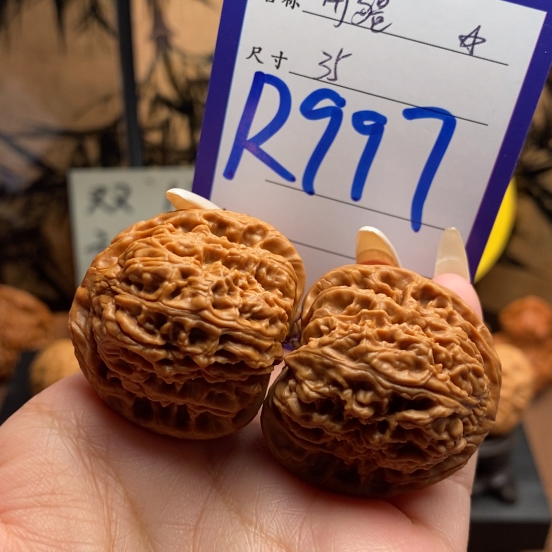 把件文玩核桃南疆35