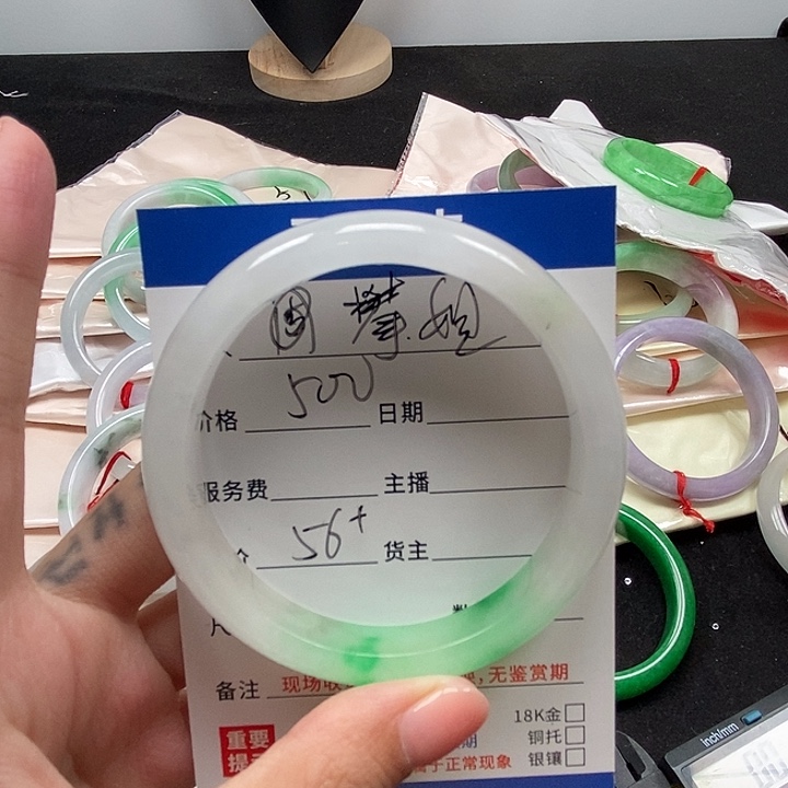 中国风所见即所得