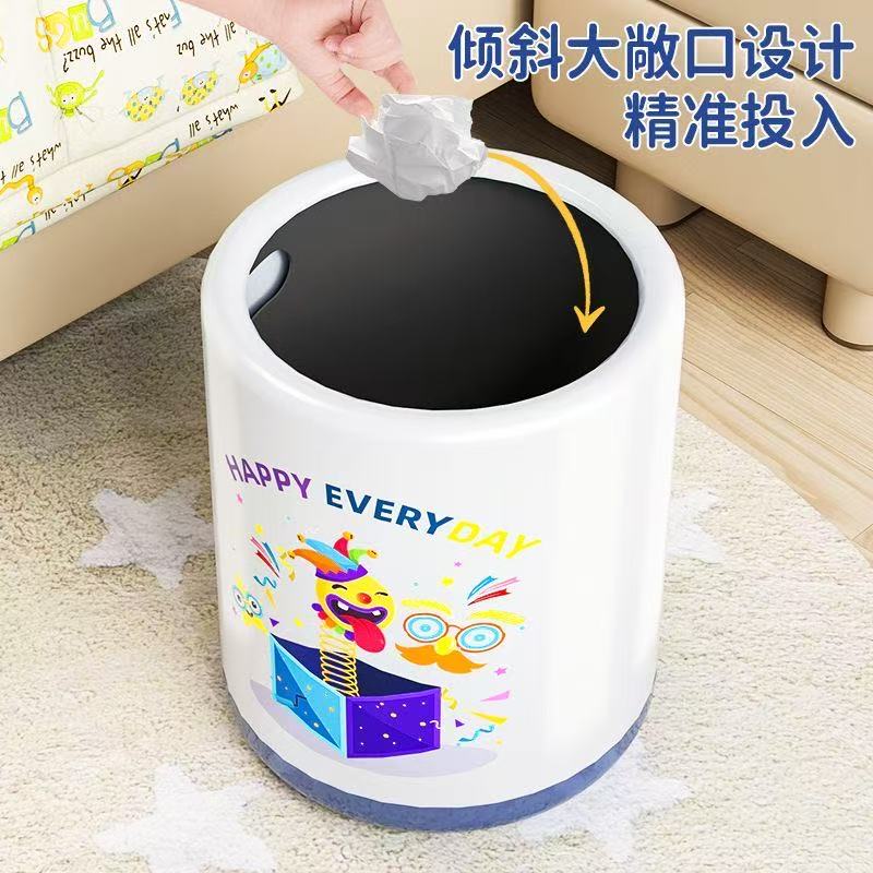 垃圾桶家用厨房卫生间卧室客厅新款创意卡通高颜值大容量纸篓