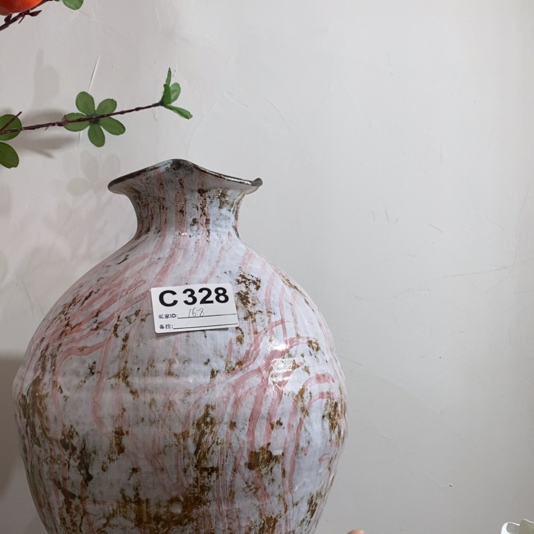瓷片景德镇陶瓷花瓶