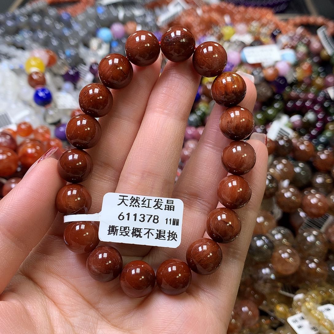 水晶手链未镶嵌，