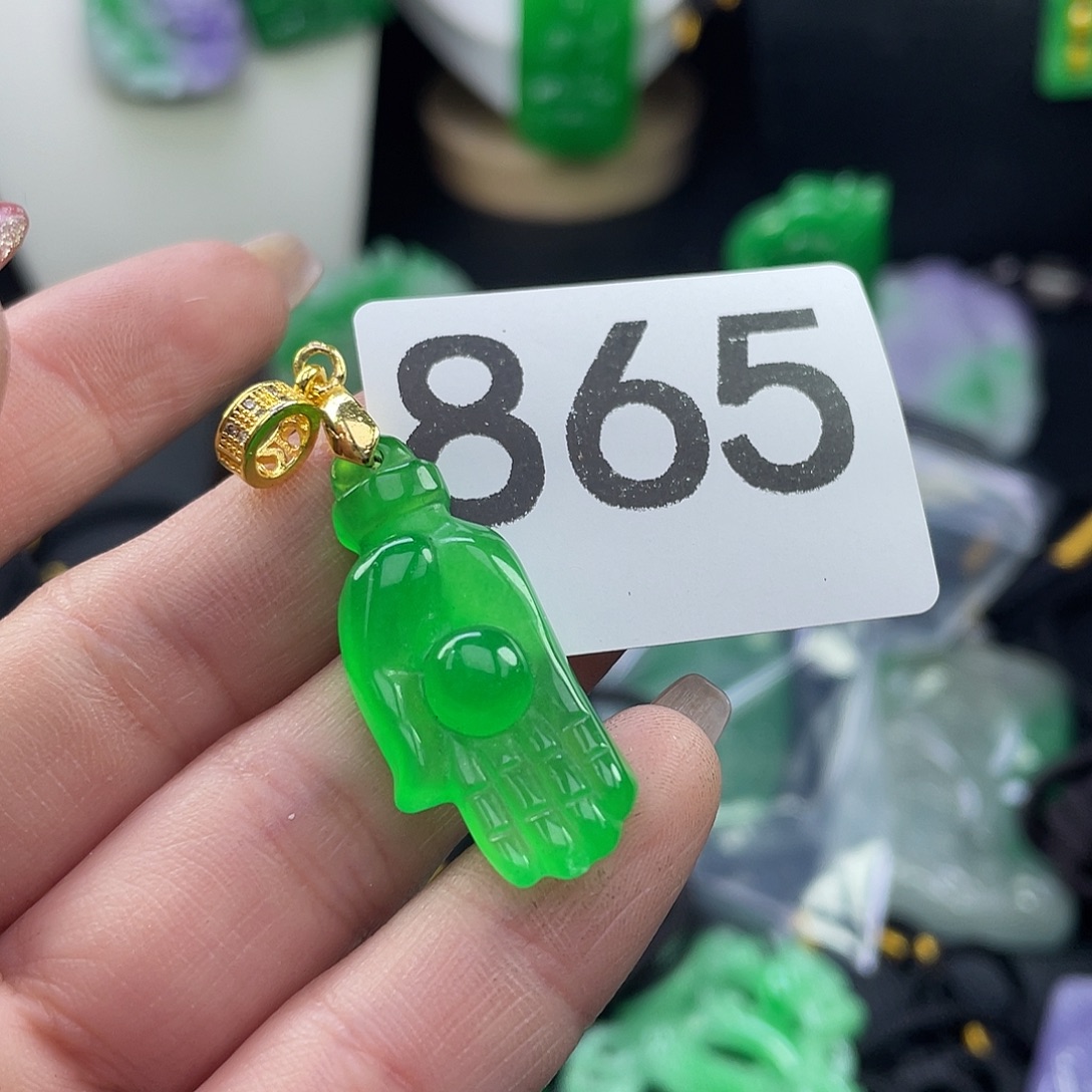 翡翠未镶嵌吊坠(赠链)