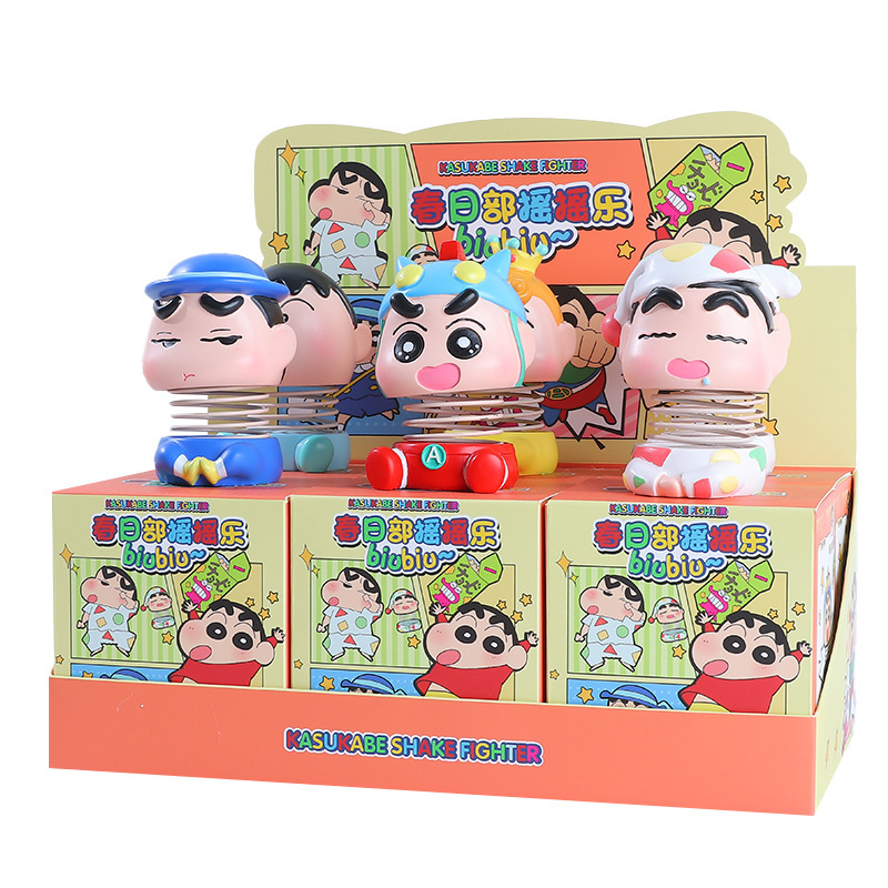 【代拆盒】小新  春日部摇摇乐 diy摆件