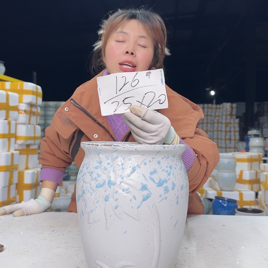 花盆紫砂云上花盆直播1218-126微瑕
