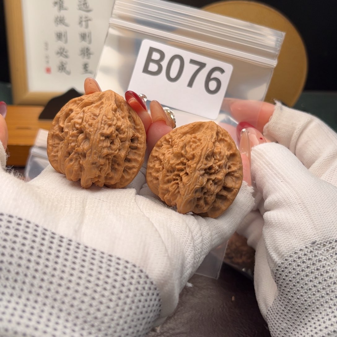 文玩核桃把件41火焰b 076