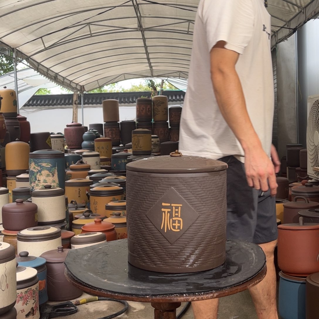 紫砂茶叶罐8 饼茶叶罐