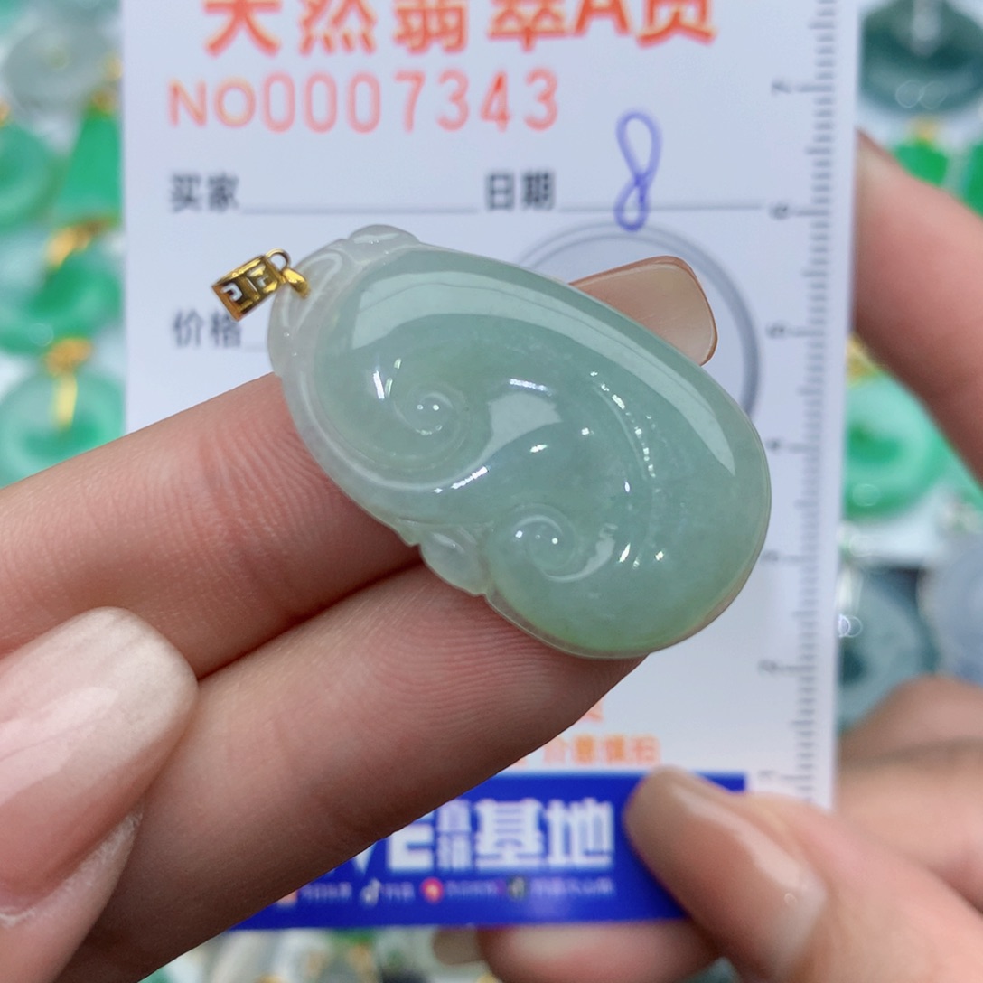 翡翠颈饰18K金镶嵌如意