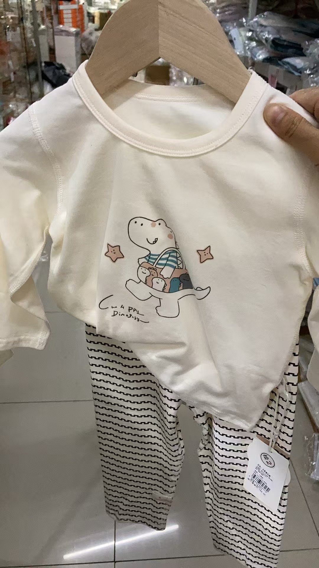 啦母儿童无骨套头套装