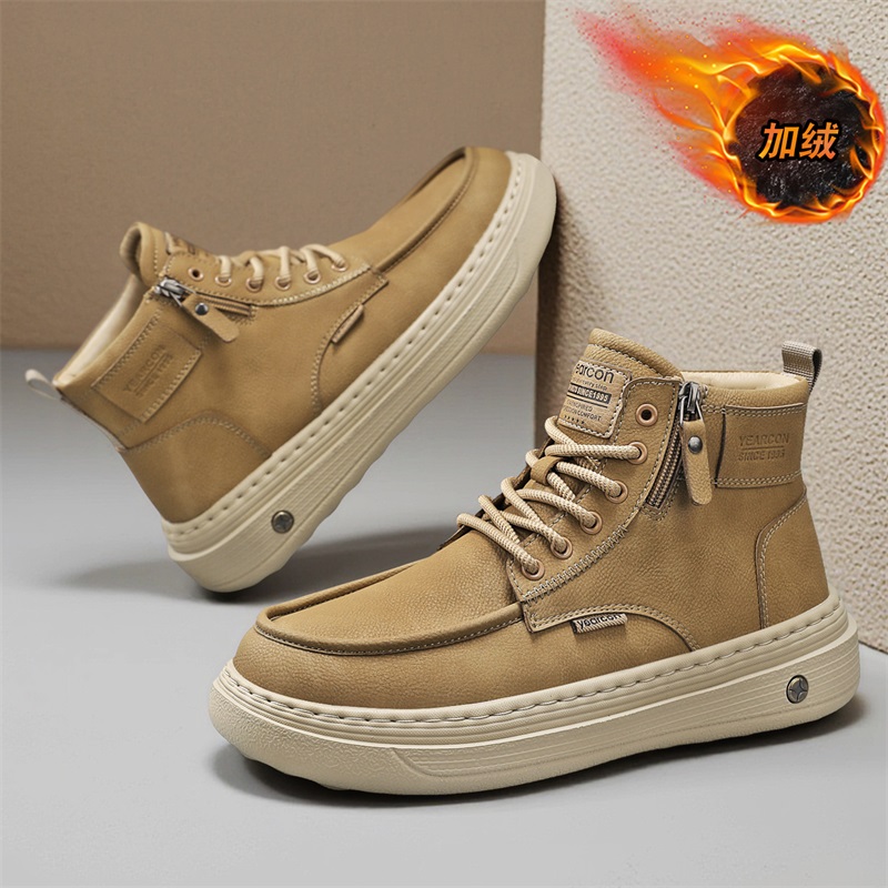 意尔康冬款2025新款休闲百搭马丁靴防滑耐磨踩屎感厚底男鞋