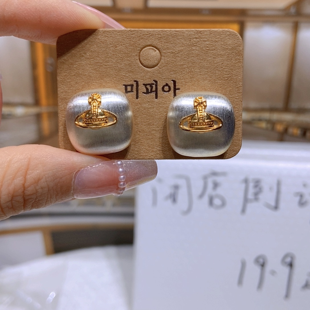琉璃纯铜合金新品