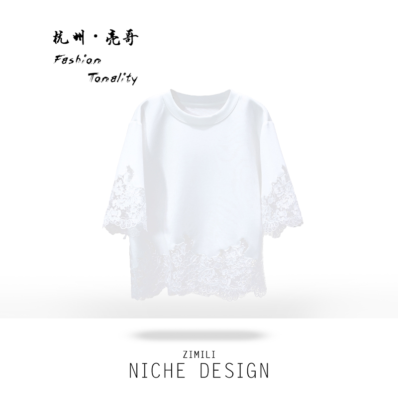 【亮哥女装】2025欧版《雾凇》月光白拼接蕾丝高克重时尚短袖8992-B7