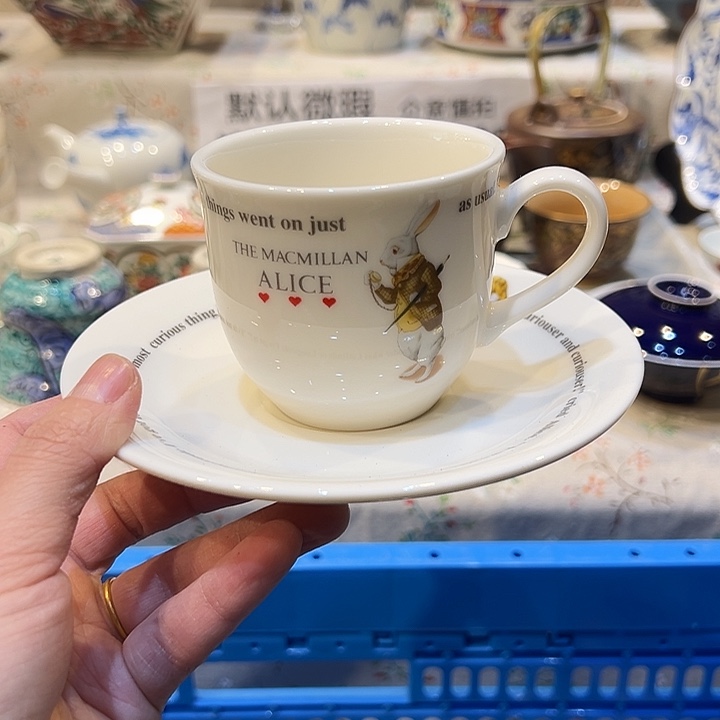 紫砂满二十五包邮，默认微瑕