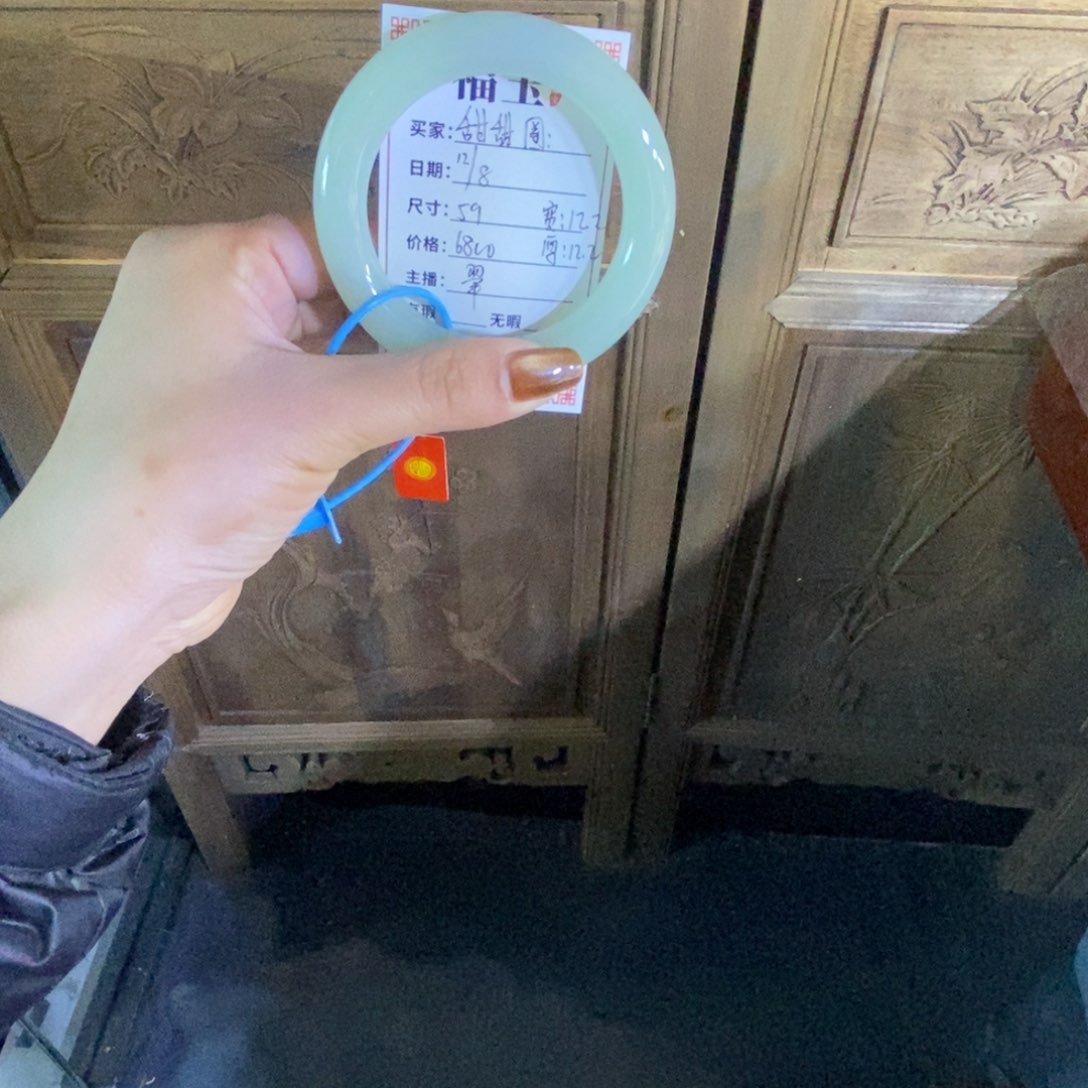 未镶嵌手镯和田玉甜*圈