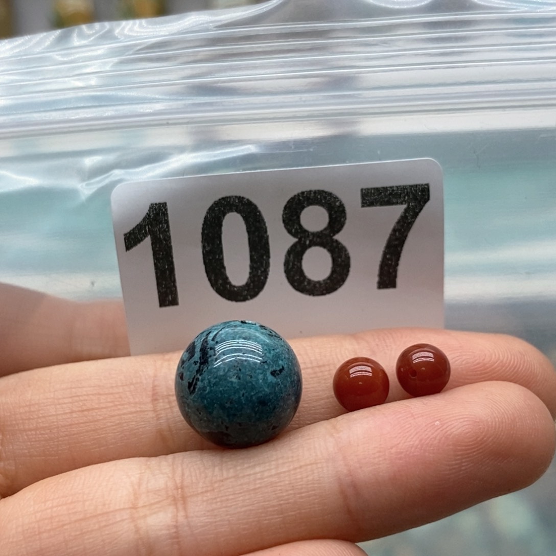 南红玛瑙颈饰未镶嵌