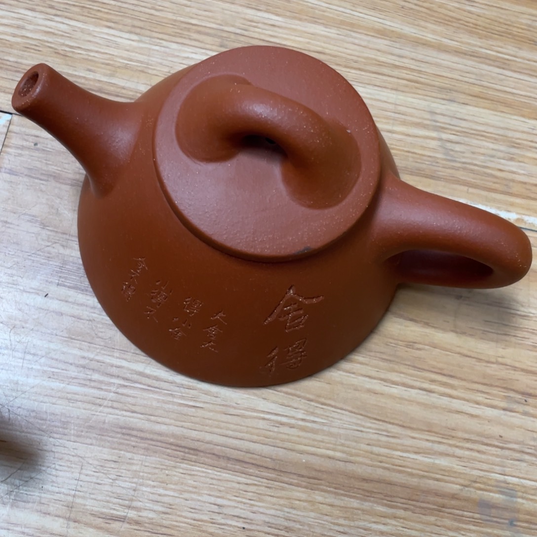紫砂茶壶紫砂艺术作品