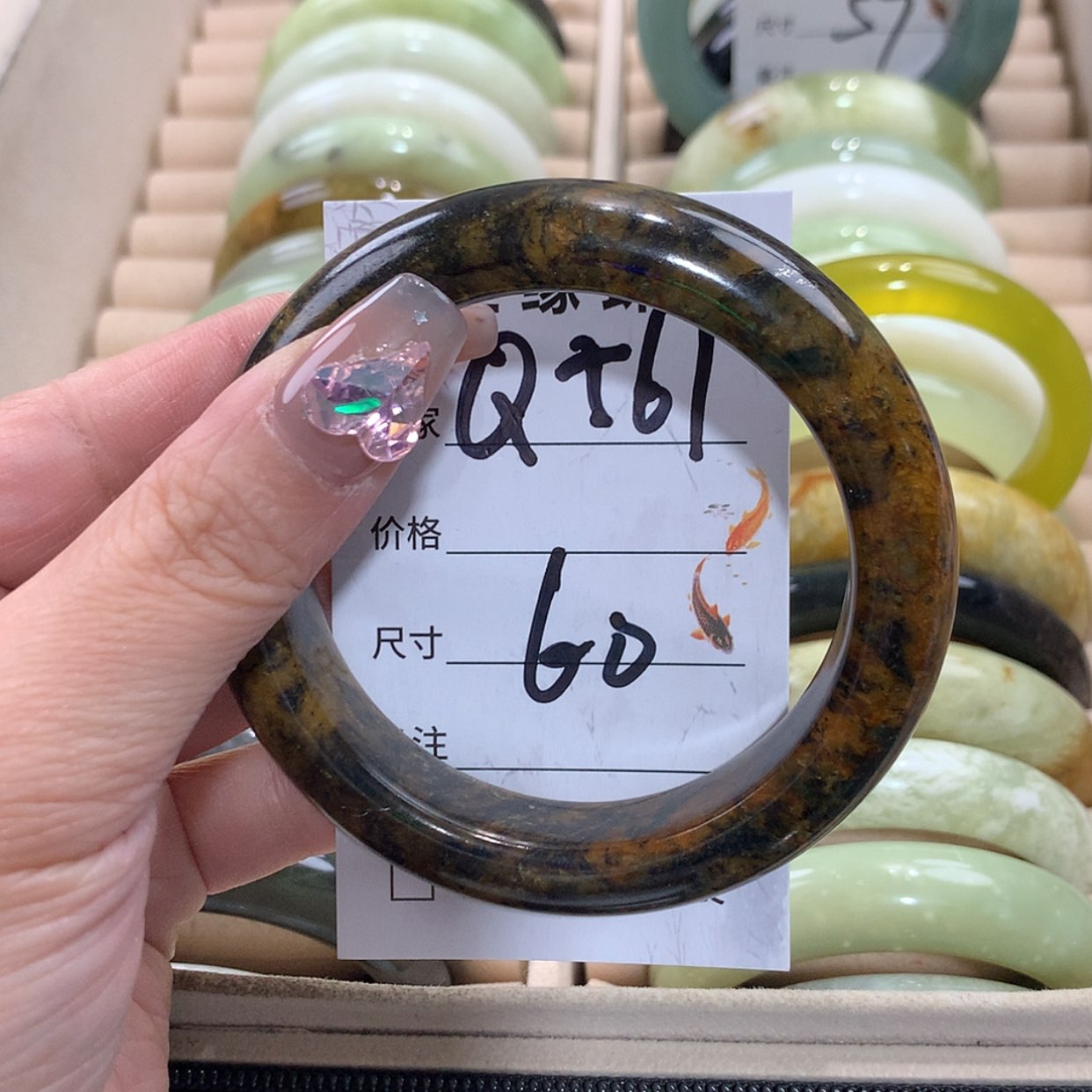 【闪购商品】未镶嵌蛇纹石玉手镯
