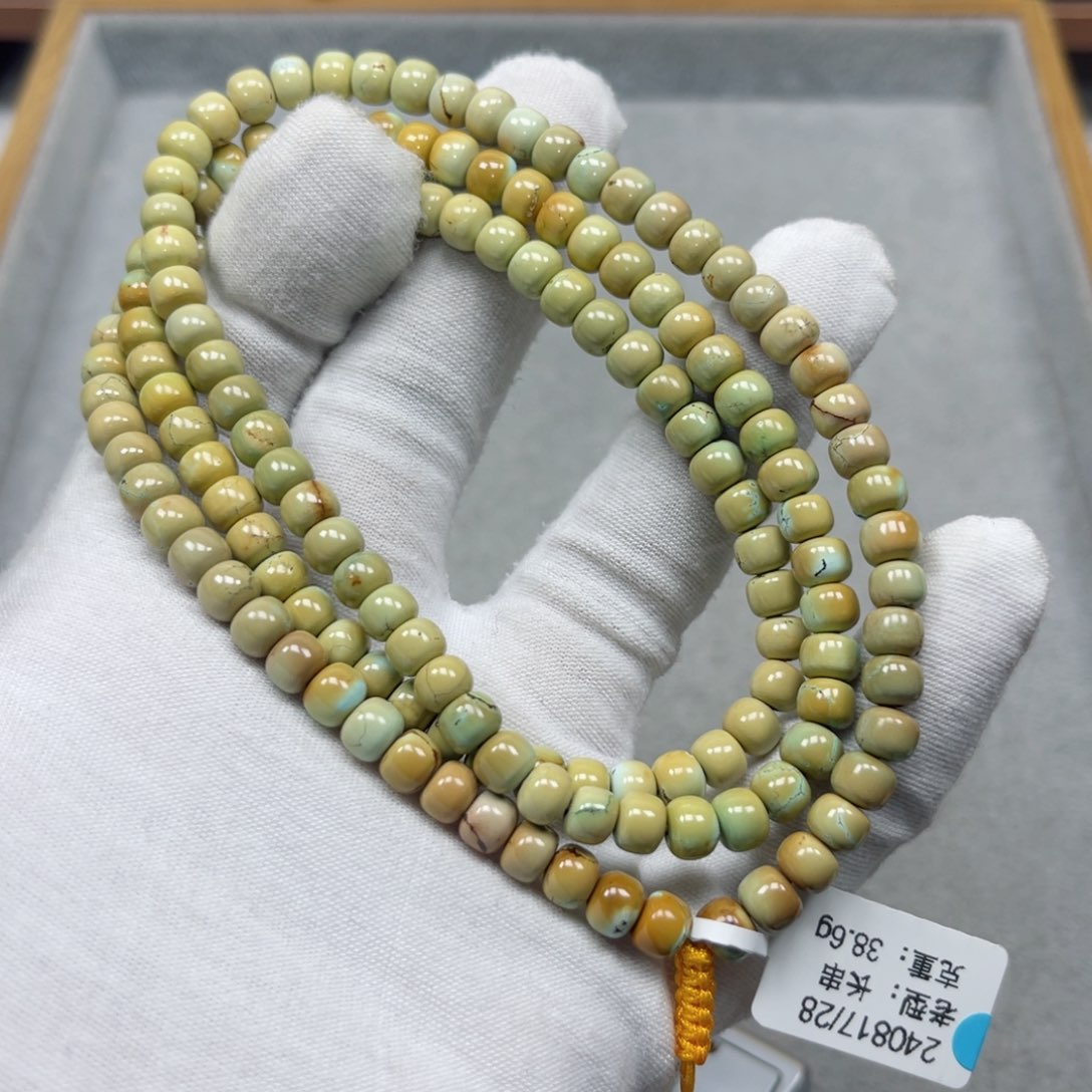 绿松石挂件未镶嵌