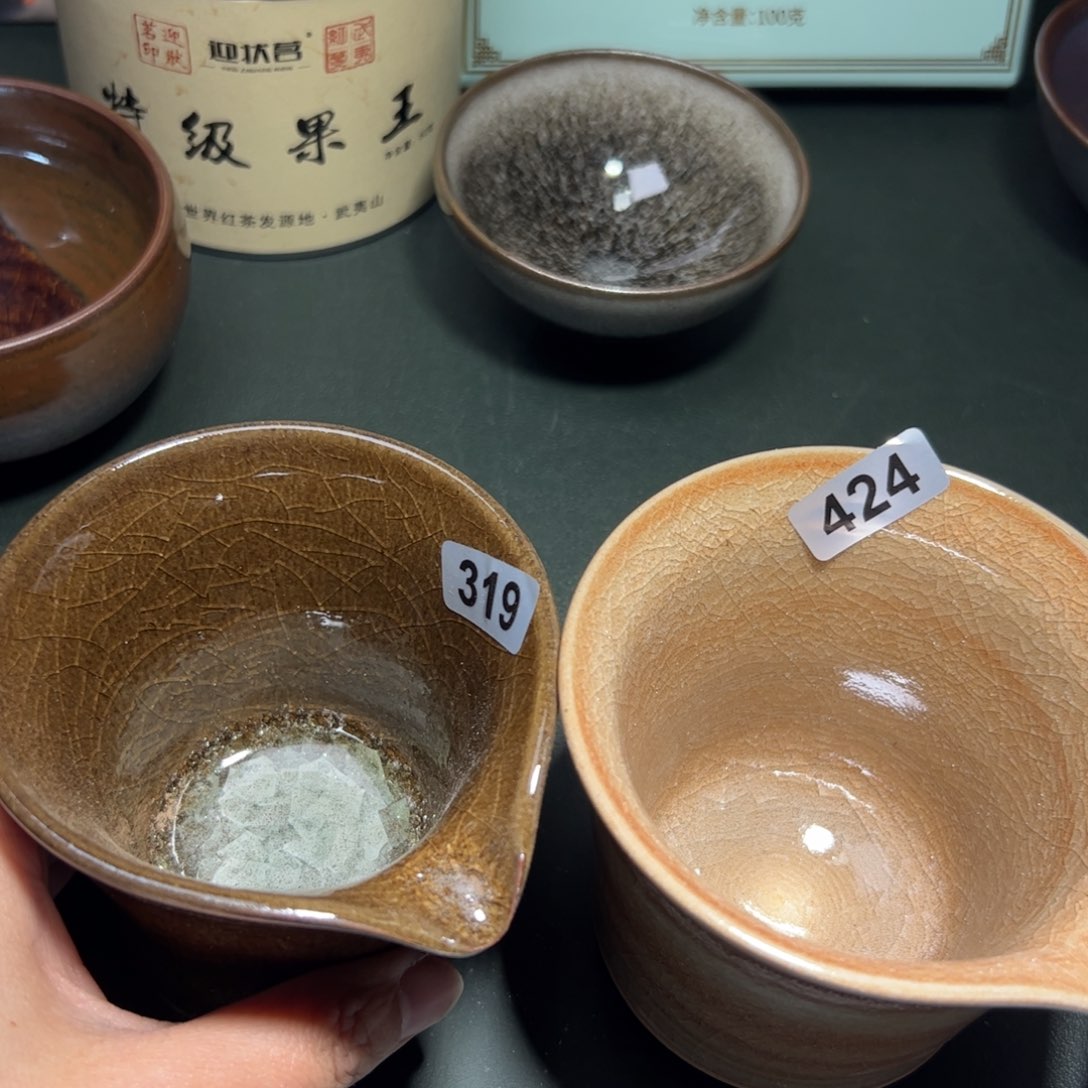 茶盏血**狼全手工原矿原釉建盏