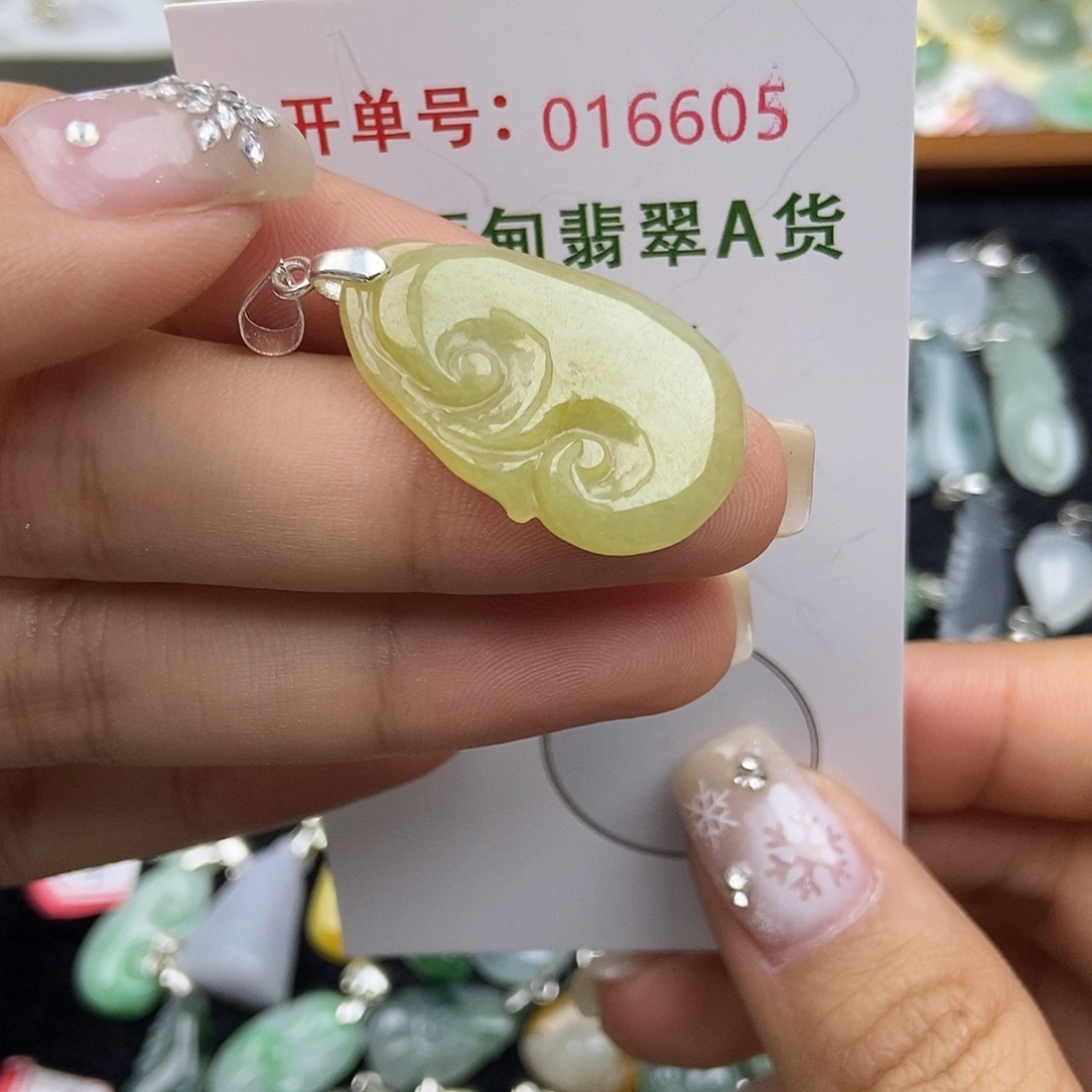 翡翠未镶嵌颈饰翡翠