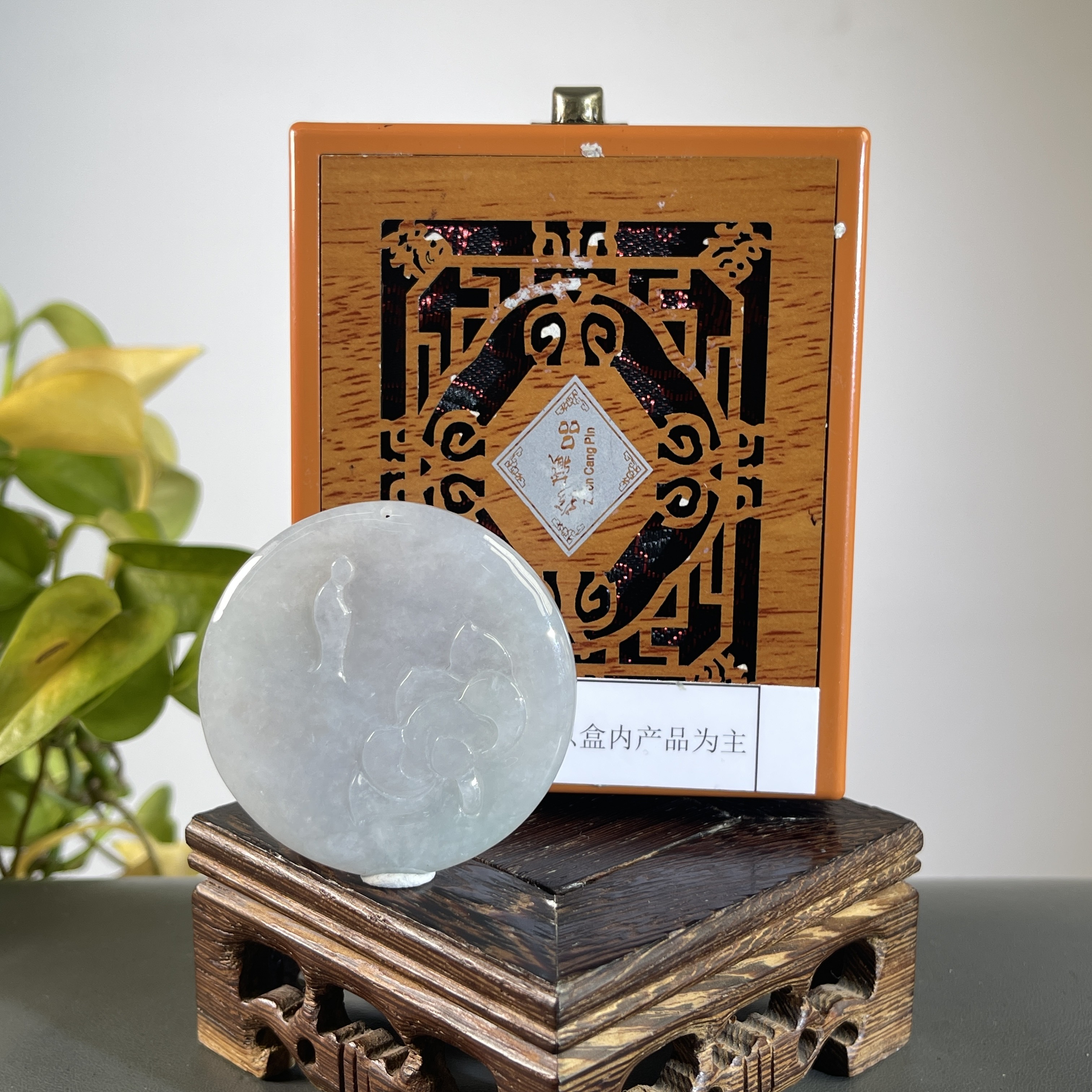 JYB08-622H天然缅甸A货翡翠