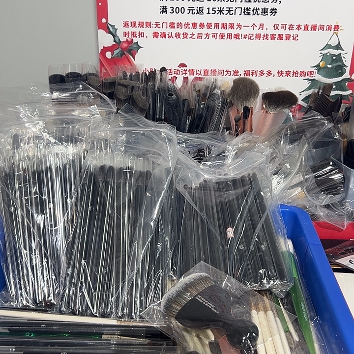 栎***舒单只 眼影 不退不换