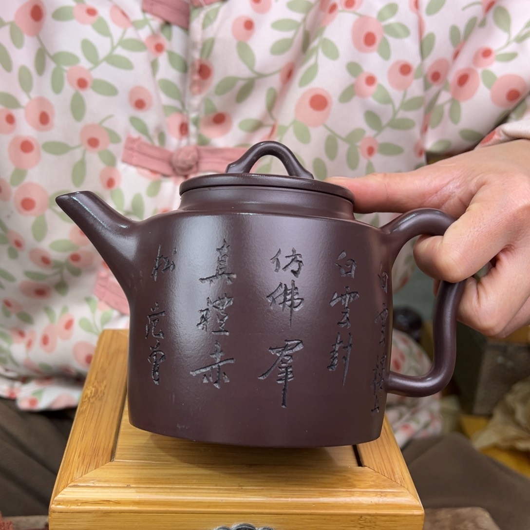 紫砂茶壶宜兴紫砂艺术