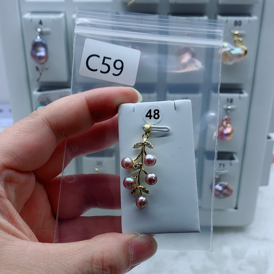 合金淡水珍珠吊坠(不含链)