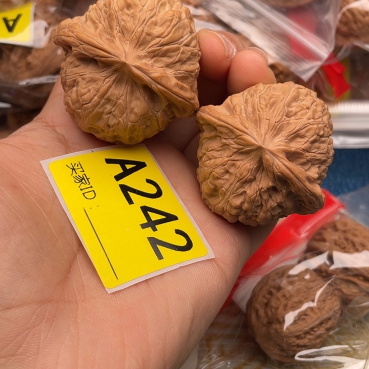 文玩核桃吊坠核桃