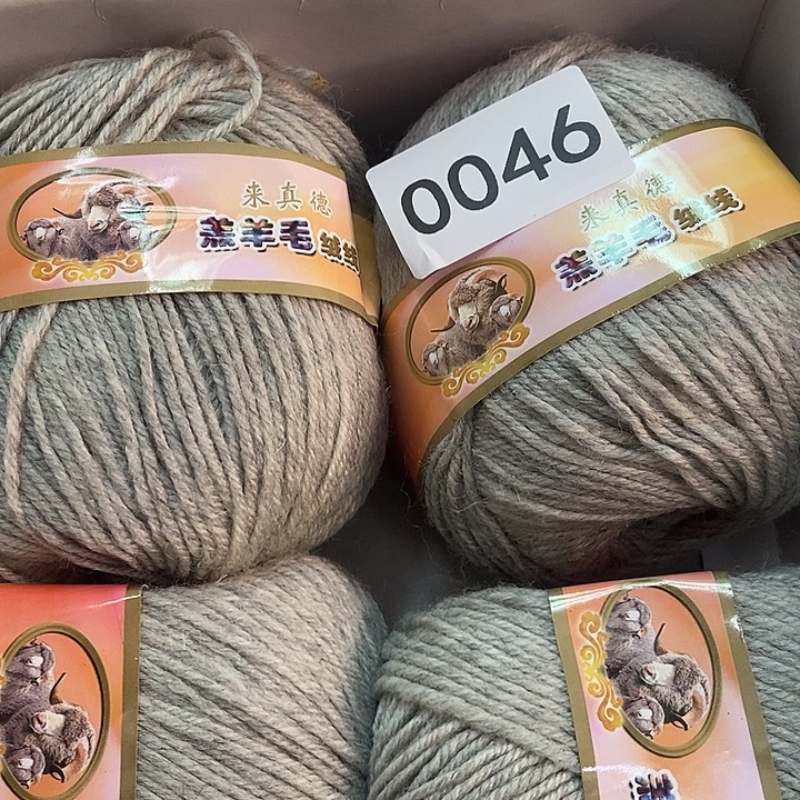 1***6羊毛恒源祥浅灰中粗4斤