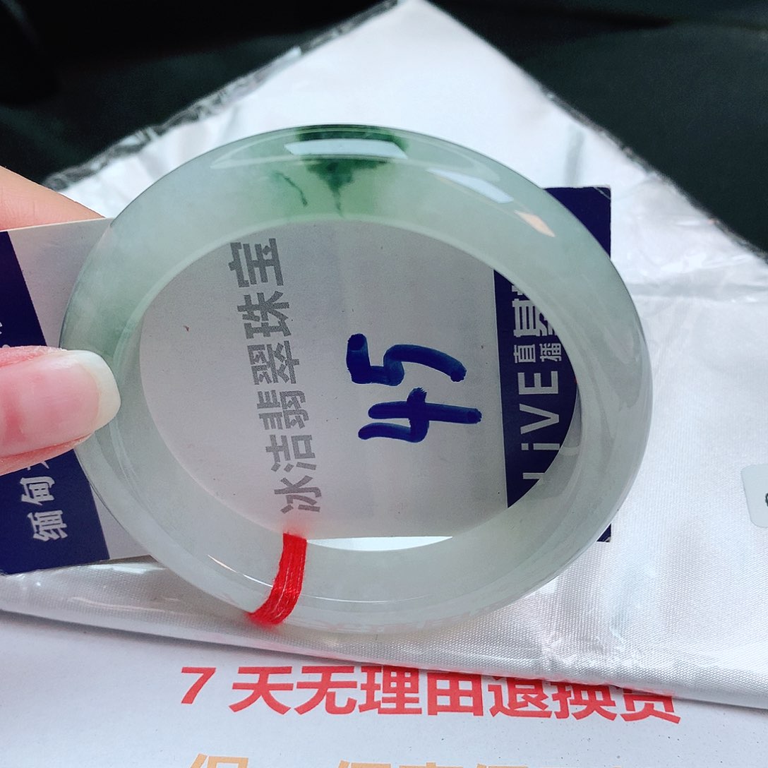 翡翠手镯未镶嵌缅甸天然a货翡翠手镯