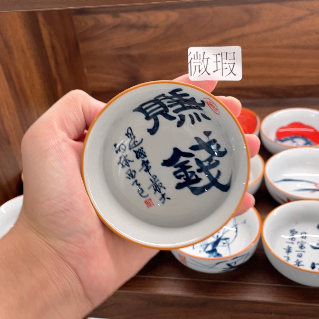 釉下彩纯手绘微瑕