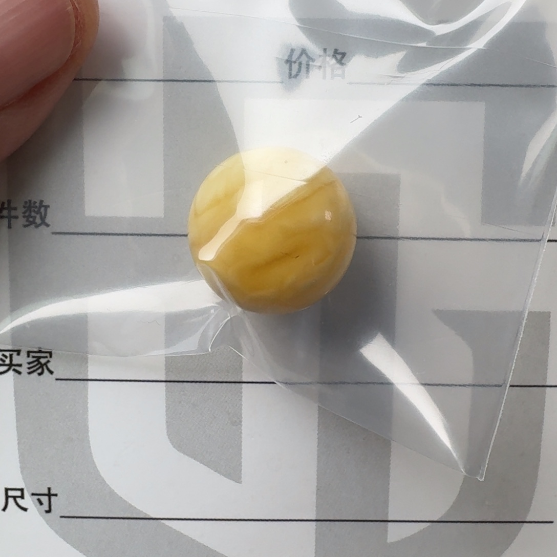 蜜蜡珠宝奇石未镶嵌花****年