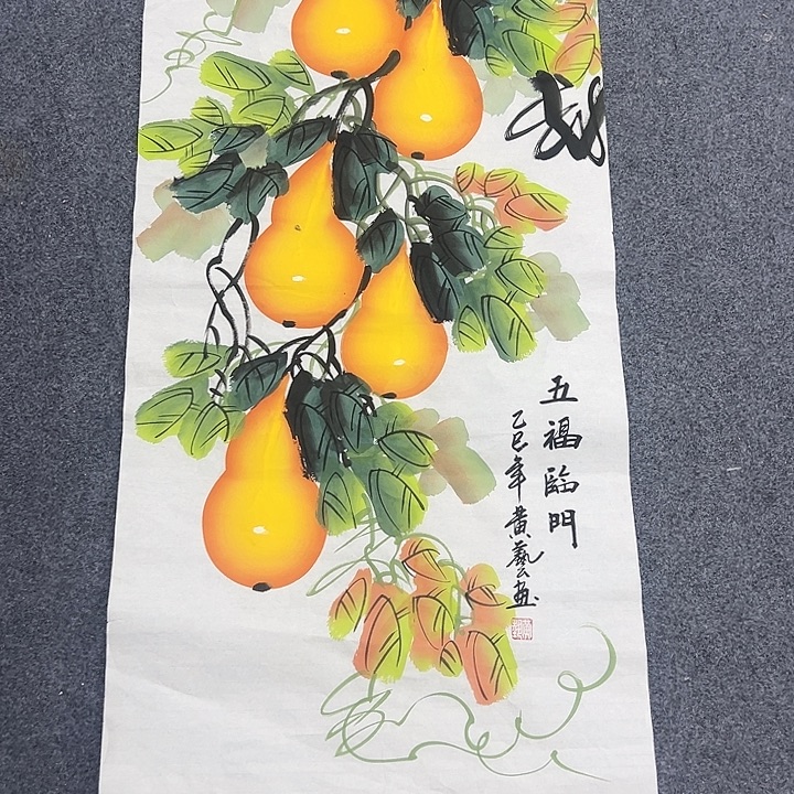 小鱼美术作品欣赏