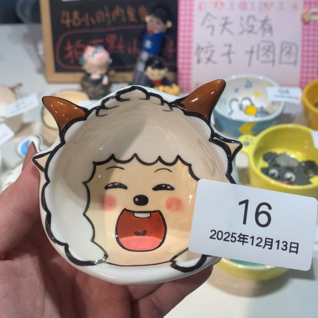 微瑕商品售出不退不换16