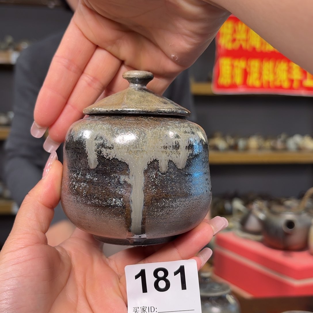 杯坭兴陶柴烧全手工原矿泥料杯