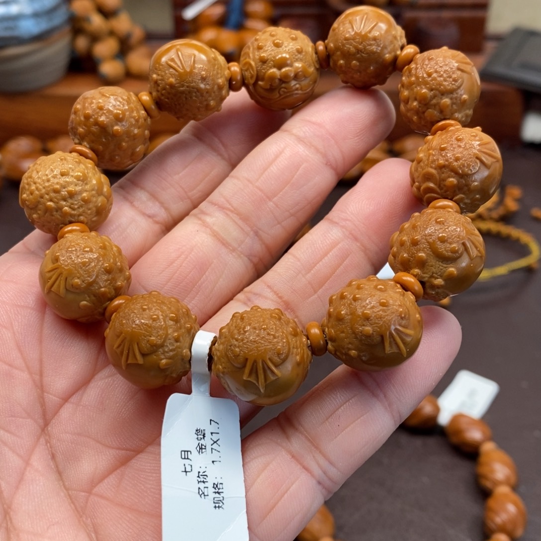 1.7金蟾橄榄核雕刻手串