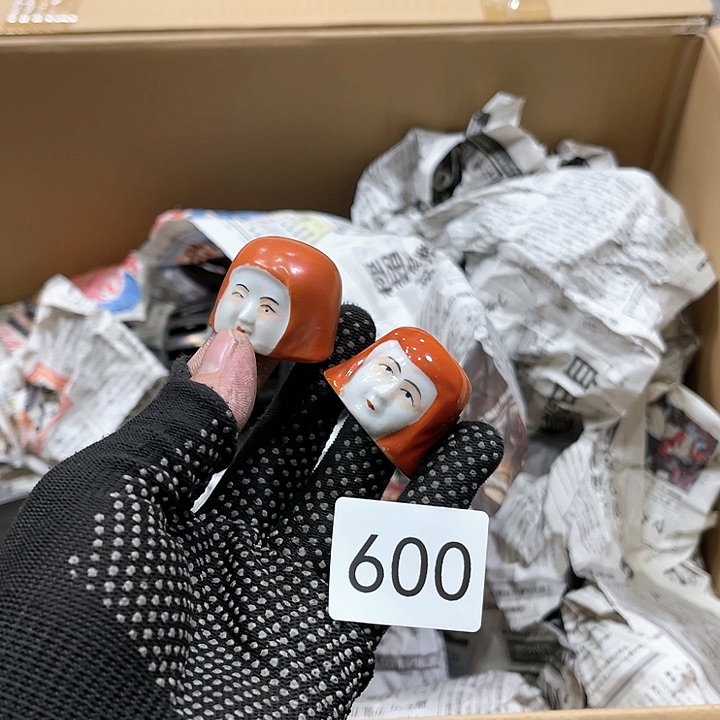 茶宠我们都是好孩子呀打脸好