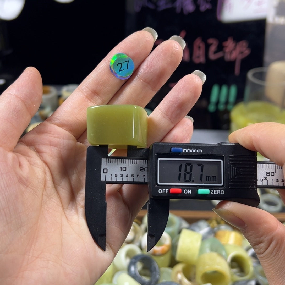 蛇纹石玉未镶嵌戒指