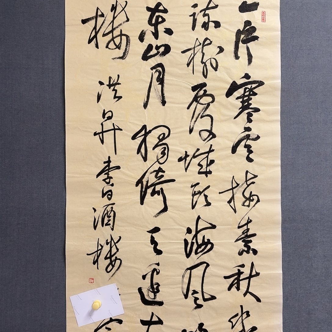 纯手绘作品年画优惠链接