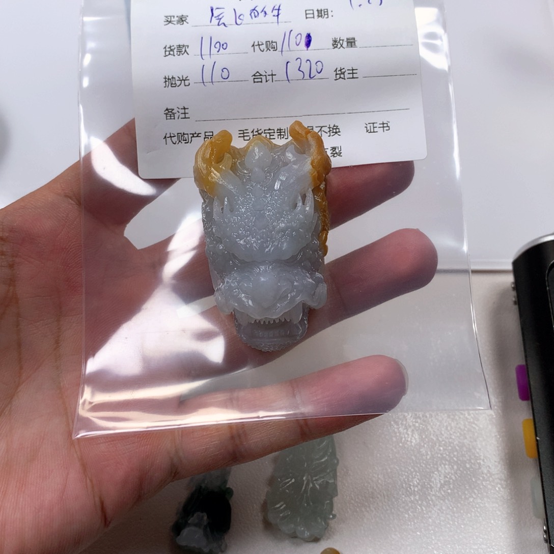 定制翡翠未镶嵌吊坠