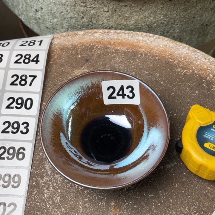 茶盏知音茶盏主人杯243