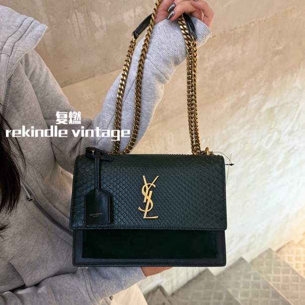 95新 YSL/圣罗兰 复燃精选/绿色蛇皮中号日落斜挎包