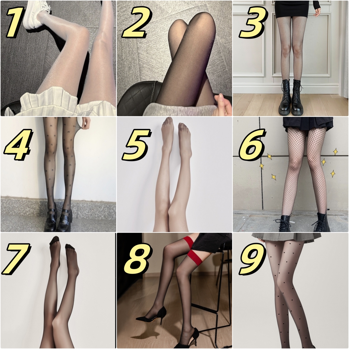 【丝袜推推乐】拍下默认规则高弹薄款黑透肤丝袜